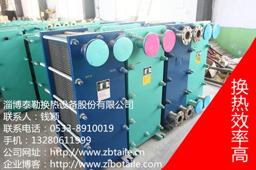 BR0.10型板式换热器
