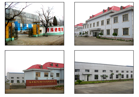 车间1